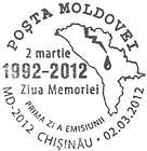 March 2 - Remembrance Day