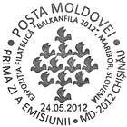 № CFU314 - BALKANFILA International Stamp Exhibition «MARIBOFILA 2012» in Slovenia 2012