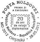 № CFU315 - 20 Years of Diplomatic Relations Between Moldova and Azerbaijan