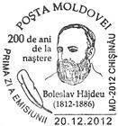 Boleslav Hăjdeu - Birth Bicentenary