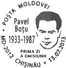 № CFU335 - Pavel Boţu - 80th Birth Anniversary 2013