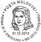 № CFU342 - Tatiana Gălușcă-Cîrșmariu - 100th Birth Anniversary 2013