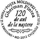 Gherman Pîntea (Pântea) - 120th Birth Anniversary