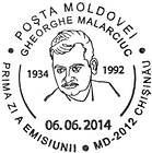 Gheorghe Malarciuc - 80th Birth Anniversary