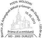Church of the Archangels Mihail and Gavriil in Durlești - 150th Anniversary