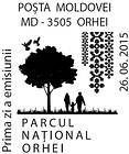 № CFU363 - The «Orhei» National Park - First National Park in Moldova 2015