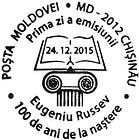 Eugeniu Russev - 100th Birth Anniversary