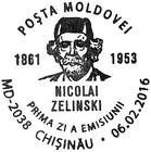 Nikolay Zelinsky - 155th Birth Anniversary