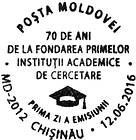 Academy of Sciences of Moldova - 70th Anniversary