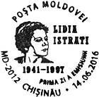 Lidia Istrati - 75th Birth Anniversary