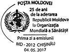 Accession of the Republic of Moldova to the WHO - 25th Anniversary