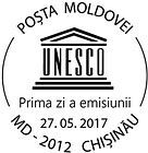 № CFU386 - Accession of the Republic of Moldova to UNESCO - 25th Anniversary 2017