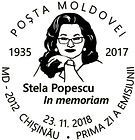 № CFU 406 - In Memoriam. Stela Popescu (1935-2017). Theatre and Cinema Actress 2018