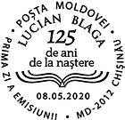 Lucian Blaga - 125th Birth Anniversary