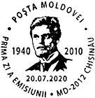 Vasile Brescanu - 80th Birth Anniversary