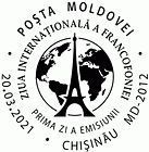 International Francophonie Day