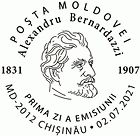 Alexandru Bernardazzi - 190th Birth Anniversary