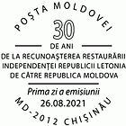 № CFU430 - Recognition by the Republic of Moldova of the Restored Independence of the Republic of Latvia - 30th Anniversary