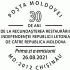 Recognition by the Republic of Moldova of the Restored Independence of the Republic of Latvia - 30th Anniversary