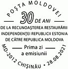 № CFU431 - Recognition by the Republic of Moldova of the Restored Independence of the Republic of Estonia - 30th Anniversary