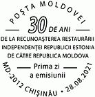 Recognition by the Republic of Moldova of the Restored Independence of the Republic of Estonia - 30th Anniversary
