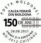 № CFU432 - Creation of Railways of Moldova - 150th Anniversary