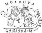 Happy New Year 1991
