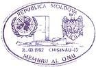 Republica Moldova - membru al Organizației Națiunilor Unite (ONU) 1992