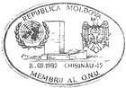 Republica Moldova - membru al Organizației Națiunilor Unite (ONU) 1992