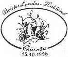 CS1995/F2 - Съедобные грибы (ПОДДЕЛЬНЫМИ ШТЕМПЕЛЯМИ) 1995