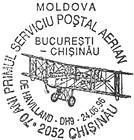 CS1996/11 - Первое обслуживание воздушной почты между Бухарестом и Кишиневом - 70 лет 1996