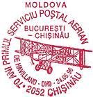 First Airmail Service Between Bucharest and Chisinau - 70th Anniversary 1996