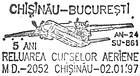 Reluarea curselor aeriene între Chișinău și București - 5 ani 1997