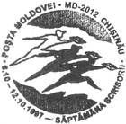 Săptămâna Scrisorii 1997