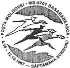 Săptămâna Scrisorii 1997