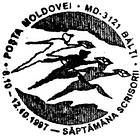 Săptămâna Scrisorii 1997