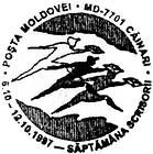 Săptămâna Scrisorii 1997