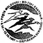 Săptămâna Scrisorii 1997