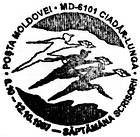 Săptămâna Scrisorii 1997