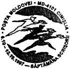 Săptămâna Scrisorii 1997