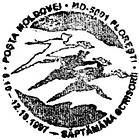 Săptămâna Scrisorii 1997