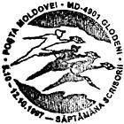 Săptămâna Scrisorii 1997