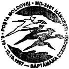 Săptămâna Scrisorii 1997