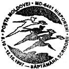 Săptămâna Scrisorii 1997