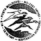 Săptămâna Scrisorii 1997