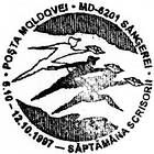 Săptămâna Scrisorii 1997
