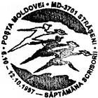 Săptămâna Scrisorii 1997