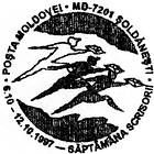 Săptămâna Scrisorii 1997
