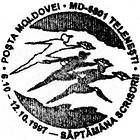 Săptămâna Scrisorii 1997