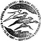 Săptămâna Scrisorii 1997